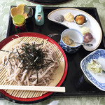 Usui Sanso - Cセット…1080円