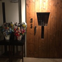 焼肉 牛者 - 