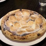 アイ ラブ ピザ - 