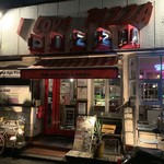 アイ ラブ ピザ - 