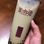 茶咖匠 - 