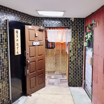 博多のおでん - 屋台ん時からしたら200回は来とっちゃなか？ww愛たい！愛！！♡