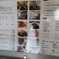 厳選洋食さくらい - 