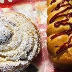 マリー・カトリーヌ - 料理写真: