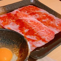 近江うし焼肉 にくTATSU 銀座店 - 
