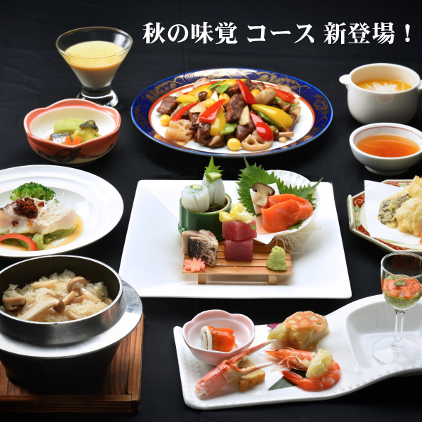 海鮮厨房 夢蘭 上諏訪 中華料理 食べログ