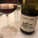 アンティカ オステリア カルネヤ - このピノは5,000円くらいとリーズナブル