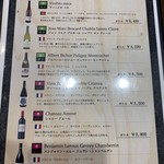 kitchen俊貴 - メニュー