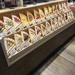 クレープリー カフェ シュクレ - 