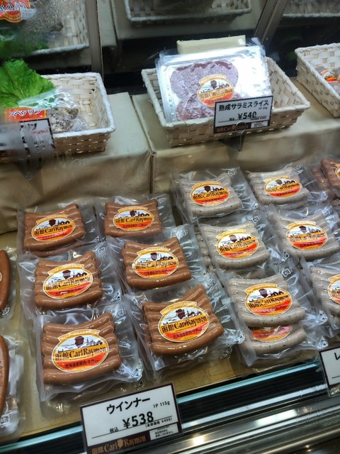 絶品ホットドッグ : 函館カール・レイモン　 丸井今井　函館店の写真