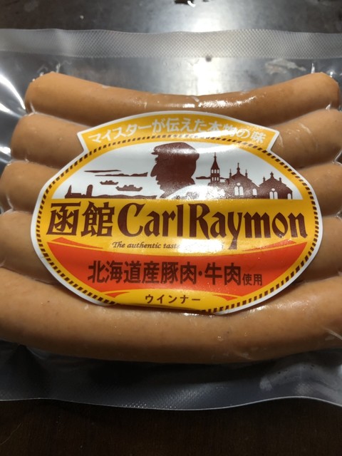 絶品ホットドッグ : 函館カール・レイモン　 丸井今井　函館店の写真