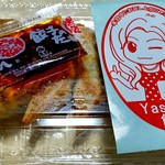 ラーメン龍太郎 - 焼き餃子(お土産用)