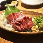 肉魚ダイニング　艶吉 - 