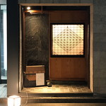 日本ばし さく間 - 