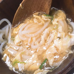 ひらの - 