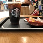 STARBUCKS COFFEE - 