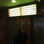 銀座ろくさん亭 - 今回は8階