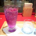 イッピン カフェ - ｽﾊﾟｰｸﾘﾝｸﾞﾊｰﾌﾞﾃｨｰ