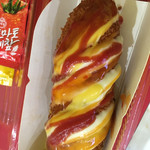 ありらんホットドッグ - 料理写真: