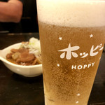 ゴールデンもつ - 