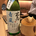 津の守坂 小柴 - 