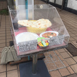 ドルーガ - 外の見本