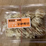 松葉商店 - お持ち帰り マヨたこ¥450