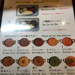 マドラスミールス - 