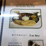 マドラスミールス - 