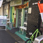 マドラスミールス - 