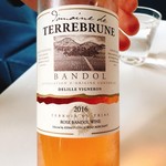 Eleven Madison Park - 