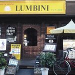 Asian Dining LUMBINI - ホワイト餃子通り沿い