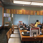 Sushi No Masudaya - 店内