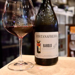 波へい - バローロ