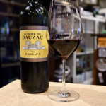 波へい - オーロラ ド ドーザック 2014