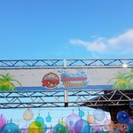 その他写真 楽天生命パーク宮城 旧店名 楽天koboスタジアム宮城