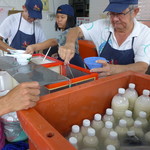 Funny Mountain Soya Bean - 大繁盛！