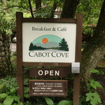 Mori no Naka no Choushoku to Cafe no Mise Cabot Cove - 