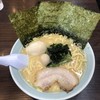 横浜家系ラーメン 魂心家 大津店