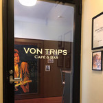 フォントリップス カフェ＆バー - 