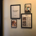 フォントリップス カフェ＆バー - 