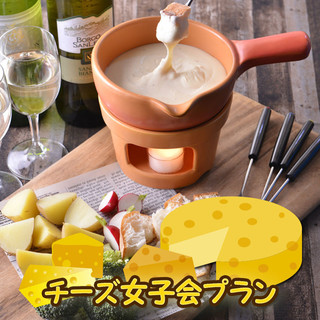 New チーズプラン Allチーズ の贅沢プラン 7品 3時間飲み放題4800円 3480円 当日ok プライベート個室 肉バル Meatboy N Y 岡山駅前店 岡山駅前 居酒屋 食べログ New チーズプラン Allチーズ の贅沢プラン 7品 3時間飲み放題4800円 3480円 当日ok プライベート個室 肉バル Meatboy N Y 岡山駅前店 岡山駅前 居酒屋 食べログ