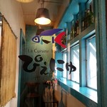 ら・ぴぇにゅ - 