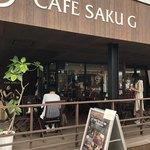 Kurian Fumido Karuizawa Ten