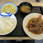 Matsuya - 