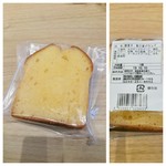 三本珈琲店 新千歳空港国際線店