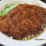 浦和菜館 - 排骨麺（パーコー麺）