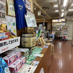 コーヒーショップ　海