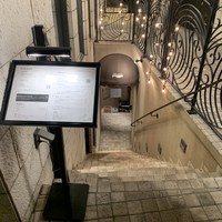 アルベロ ネロ - 