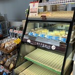 ドトールコーヒーショップ - 